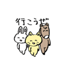 小さいゆるアニマルフレンズ（個別スタンプ：18）