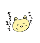 小さいゆるアニマルフレンズ（個別スタンプ：21）