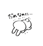 小さいゆるアニマルフレンズ（個別スタンプ：22）