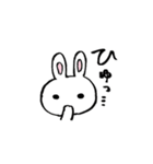 小さいゆるアニマルフレンズ（個別スタンプ：31）