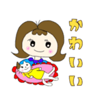 よく使う日常会話 マダりんちゃん（個別スタンプ：1）