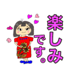 よく使う日常会話 マダりんちゃん（個別スタンプ：5）
