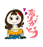 よく使う日常会話 マダりんちゃん（個別スタンプ：11）