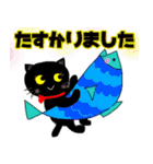 よく使う日常会話 マダりんちゃん（個別スタンプ：14）