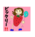 よく使う日常会話 マダりんちゃん（個別スタンプ：15）