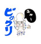 よく使う日常会話 マダりんちゃん（個別スタンプ：16）
