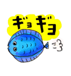 よく使う日常会話 マダりんちゃん（個別スタンプ：17）