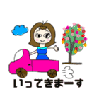 よく使う日常会話 マダりんちゃん（個別スタンプ：20）