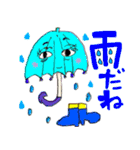 よく使う日常会話 マダりんちゃん（個別スタンプ：23）