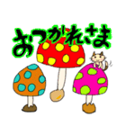 よく使う日常会話 マダりんちゃん（個別スタンプ：30）