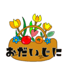 よく使う日常会話 マダりんちゃん（個別スタンプ：31）