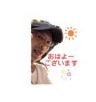 陰＆陽’s（個別スタンプ：6）