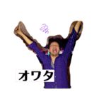 陰＆陽’s（個別スタンプ：11）
