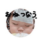 ゆあちすたんぷ2（個別スタンプ：5）