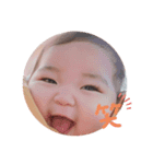 ゆあちすたんぷ2（個別スタンプ：14）