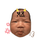 洸空くん（個別スタンプ：11）