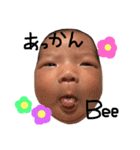 洸空くん（個別スタンプ：14）