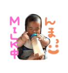 洸空くん（個別スタンプ：21）