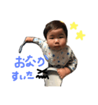 洸空くん（個別スタンプ：26）