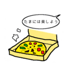 ちょっと疲れ気味の現代人（個別スタンプ：8）