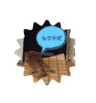 モコとチロル（個別スタンプ：7）