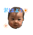 叶泰っち♡（個別スタンプ：1）