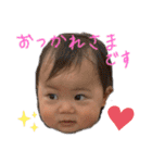 叶泰っち♡（個別スタンプ：5）