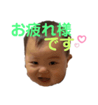 叶泰っち♡（個別スタンプ：6）