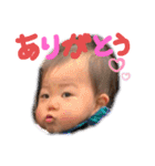 叶泰っち♡（個別スタンプ：7）