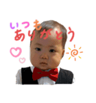 叶泰っち♡（個別スタンプ：8）
