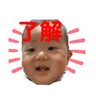 叶泰っち♡（個別スタンプ：10）