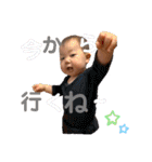 叶泰っち♡（個別スタンプ：13）