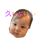 叶泰っち♡（個別スタンプ：37）