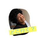 なおです2（個別スタンプ：5）