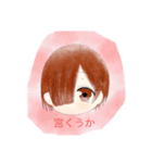 めちゃざつスタンプ（個別スタンプ：5）