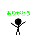 自作棒人間スタンプ（個別スタンプ：6）