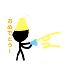 自作棒人間スタンプ（個別スタンプ：10）