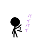 自作棒人間スタンプ（個別スタンプ：21）