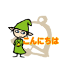 りんりんRinちゃん（個別スタンプ：2）