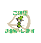 りんりんRinちゃん（個別スタンプ：6）