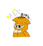 猪しし子（個別スタンプ：6）