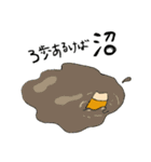 猪しし子（個別スタンプ：9）
