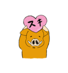 猪しし子（個別スタンプ：11）