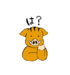 猪しし子（個別スタンプ：12）
