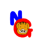 猪しし子（個別スタンプ：13）