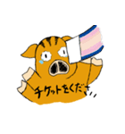 猪しし子（個別スタンプ：14）