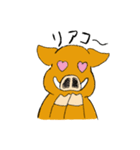 猪しし子（個別スタンプ：16）