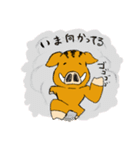 猪しし子（個別スタンプ：17）