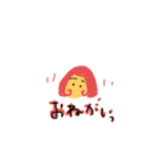 ぶ.さ.こ（個別スタンプ：5）