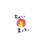 ぶ.さ.こ（個別スタンプ：9）